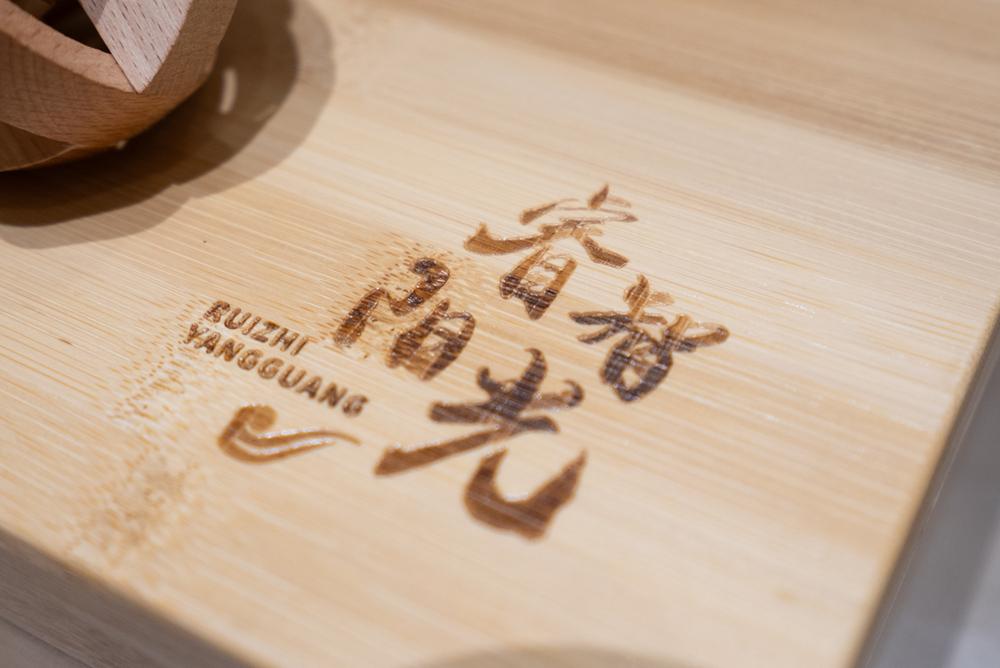 秋冬家裝新趨勢 | 能強(qiáng)安納西木紋磚新品上市